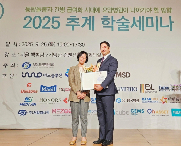 2db7edf2bfeb4effc1d4238c69b3ee13_1762740493_926.jpg 2db7edf2bfeb4effc1d4238c69b3ee13_1762740493_926.jpg